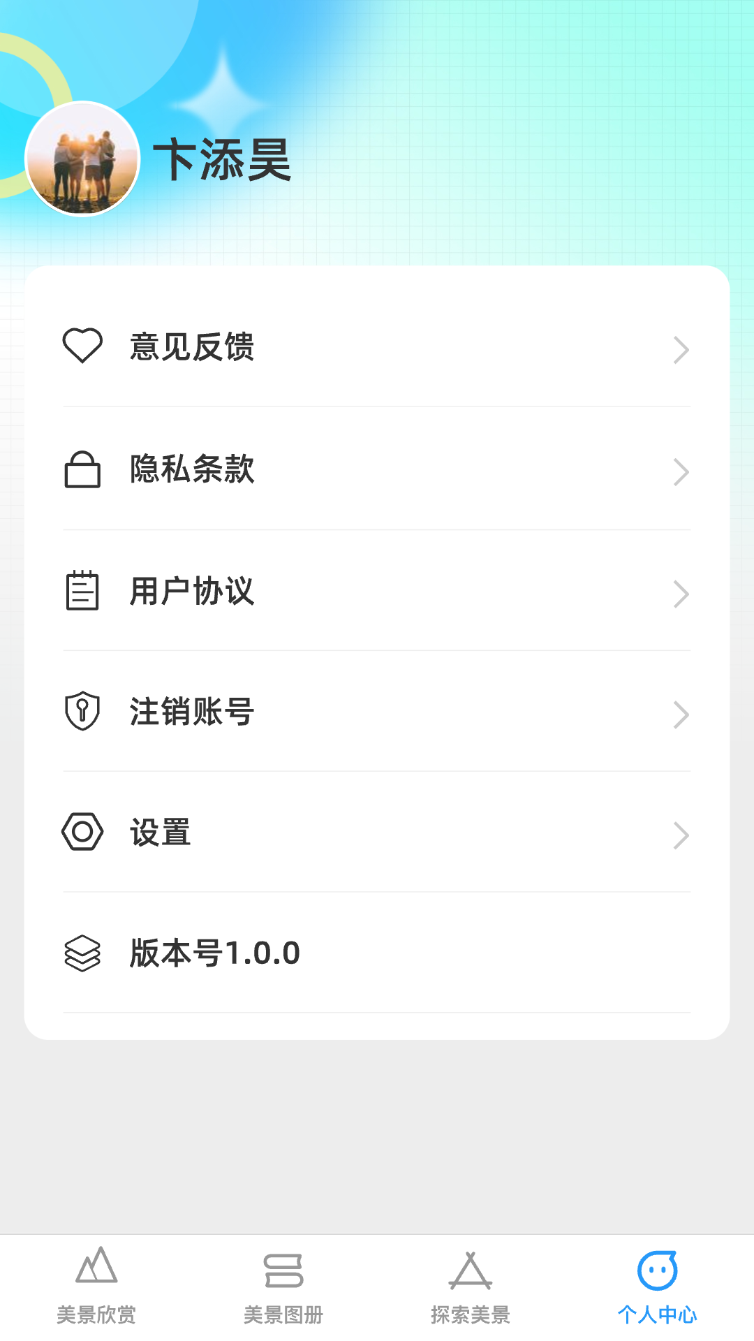 icon